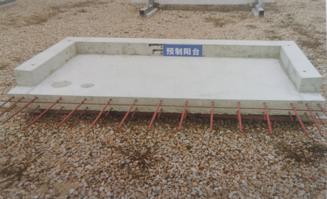 陽台闆